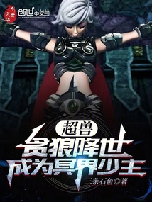 ���ޣ�̰�ǽ�������Ϊڤ������