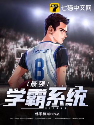 ��ǿѧ��ϵͳ