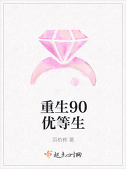 ����½�����׽�Ի鸹���Ϲ�̫���������Ķ�