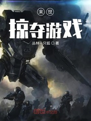 ĩ���Ӷ���Ϸ