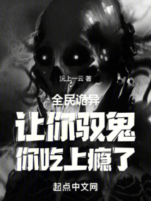 ȫ����죺����Ԧ������������