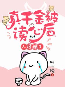 ��ǧ�𱻶��ĺ��������