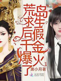 ������ǧ�������˺����ų�