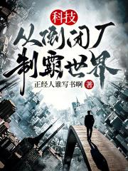 �Ƽ����ӵ��ճ����ư�����