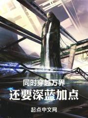 ͬʱ��Խ��磬��Ҫ�����ӵ�