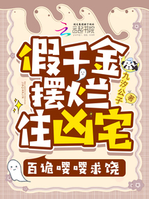 ��ǧ�����ס��լ���ٹ���������