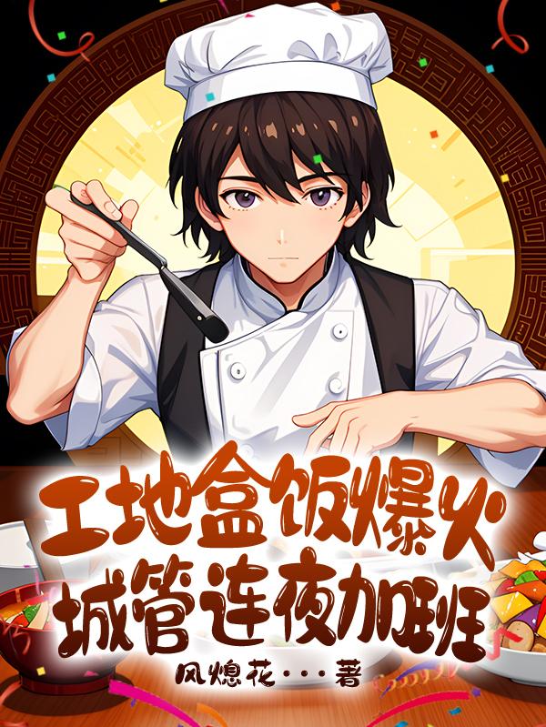 ���غз����𣬳ǹ���ҹ�Ӱ��Ҷ�µ�