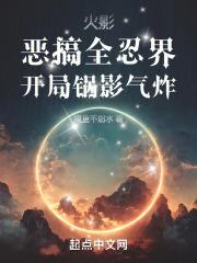 ��Ӱ�����ȫ�̽磬���ֹ�Ӱ��ը