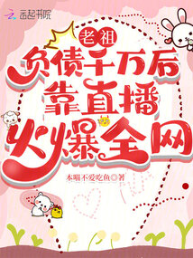 ���渺ծǧ���ֱ����ȫ��