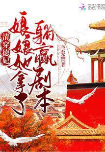 �崩������������������Ӯ�籾