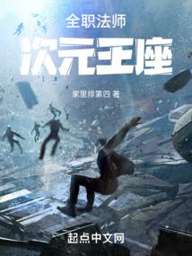 ȫְ��ʦ����Ԫ����