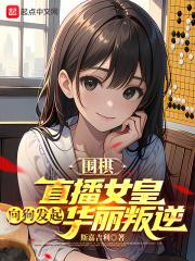 Χ�壺ֱ��Ů���򹷷���������