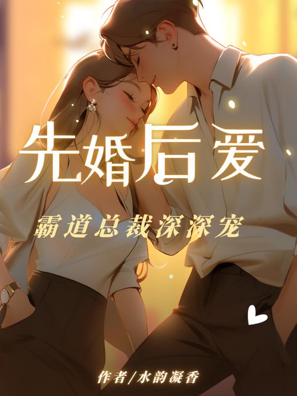 �Ȼ�󰮣��Ե��ܲ������