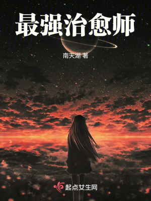 ��ǿ����ʦ