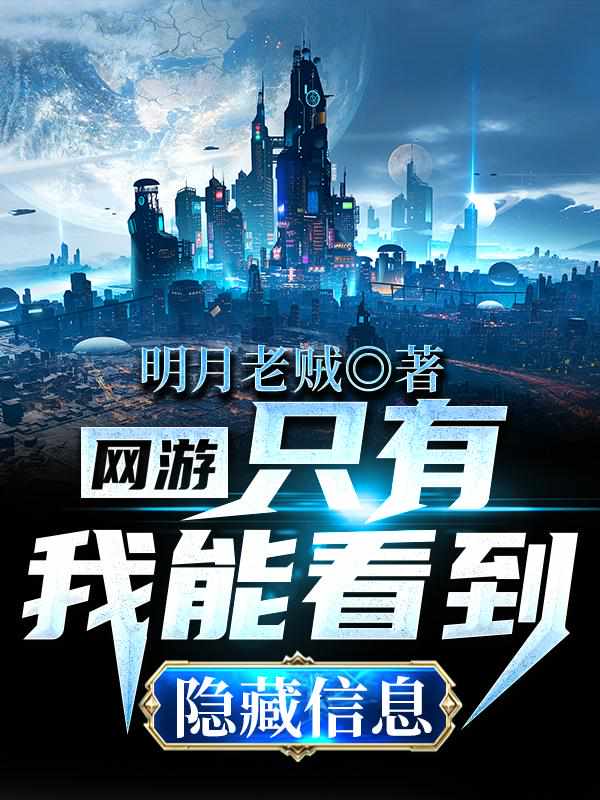 ���Σ�ֻ�����ܿ���������Ϣ