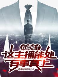 ֱ�����ţ��������ܴ����������ϰ�Ұ