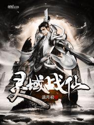 ����ս��