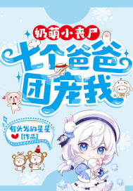 ����Сɥʬ:�߸��ְ��ų���