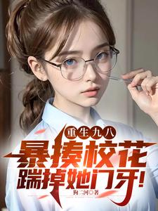 �����Űˣ�����У���ߵ���������