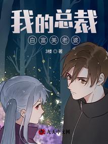 �ҵ��ܲð׸�������