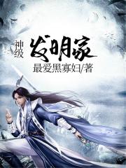 �񼶷�����