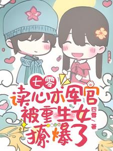 ���㣺���������ٱ�����Ů�ñ���