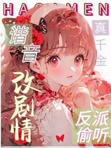 ����������͵������г�����ľ���