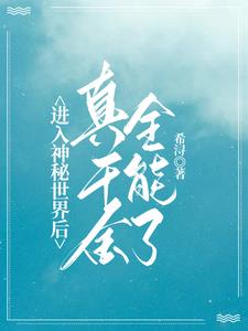 ���������������ǧ��ȫ����