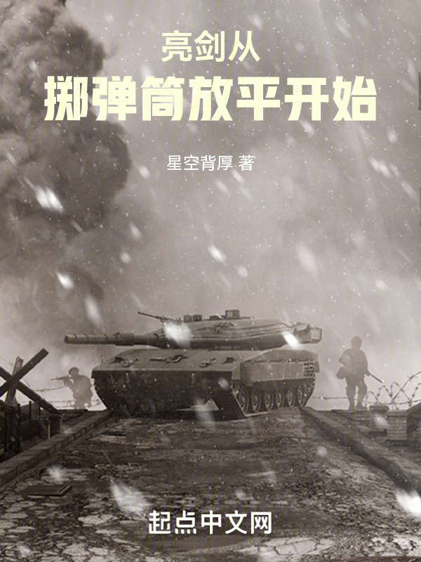 ����������Ͳ��ƽ��ʼ