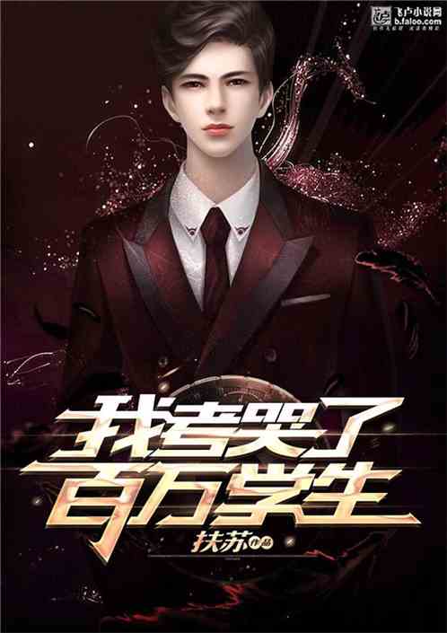 �ҿ����˰���ѧ����