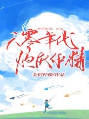 ����ҽ�ޣ�������������ڻ�����