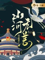 ɽ������