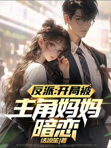 ���ɣ����ֱ��������谵��