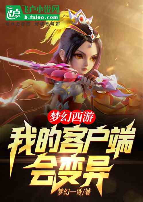 �λ����Σ��ҵĿͻ��˻����