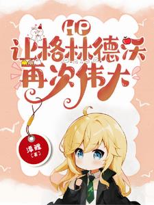 HP���ø��ֵ����ٴ�ΰ��