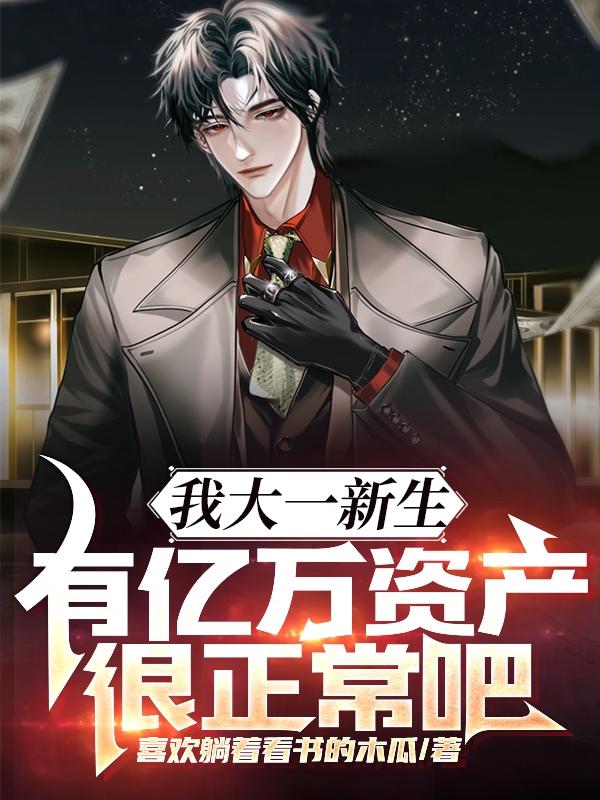 �Ҵ�һ�������������ʲ���������