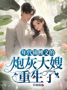 ��������ĵ��ڻҴ�ɩ������