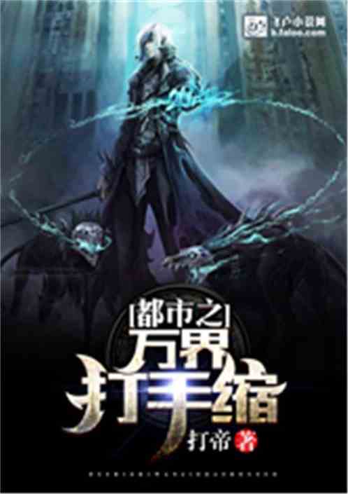 ����ٻ�֮�εδ���