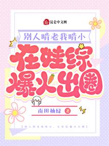 ���˿����ҿ�С�������۱����Ȧ