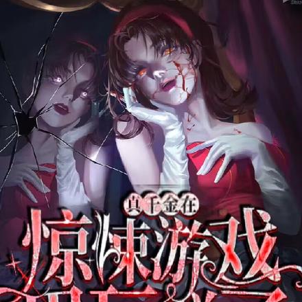 ��ǧ���ھ����Ϸ��������