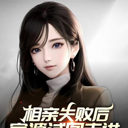 ����ʧ�ܺ󣬸�����ͼ�߽����ķ�