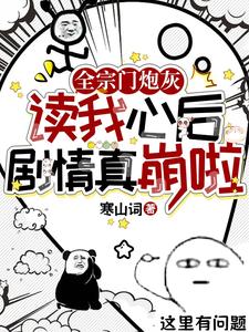 ȫ�����ڻҶ����ĺ󣬾��������