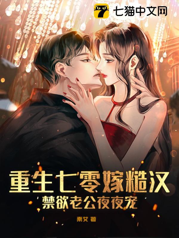 ��������޲ں��������Ϲ�ҹҹ��