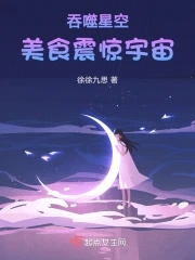 �����ǿգ���ʳ������