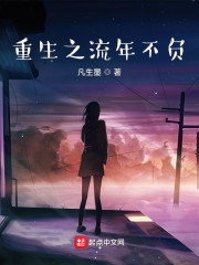 ����֮���겻��