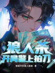 ����ɱ�����־����ĵ�