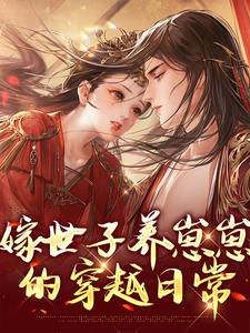 �����������̵Ĵ�Խ�ճ�