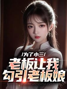 Ϊ��С�����ϰ����ҹ����ϰ���