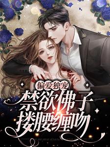 ƫ�����裬��������§������