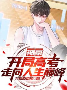 ��������ָ߿������������۷�